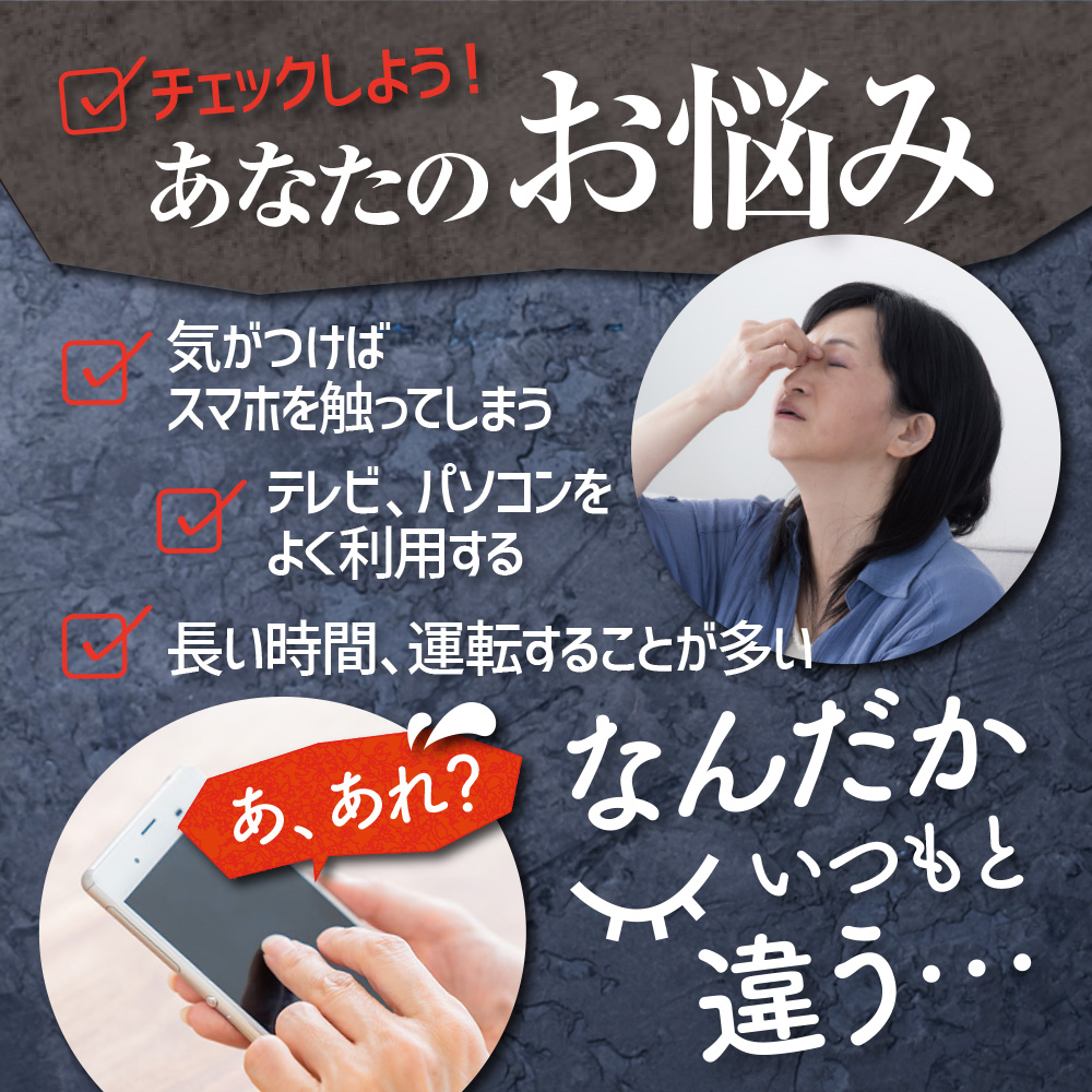 みどり