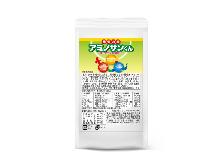 12-001