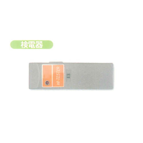 01-040