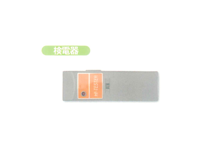 01-040