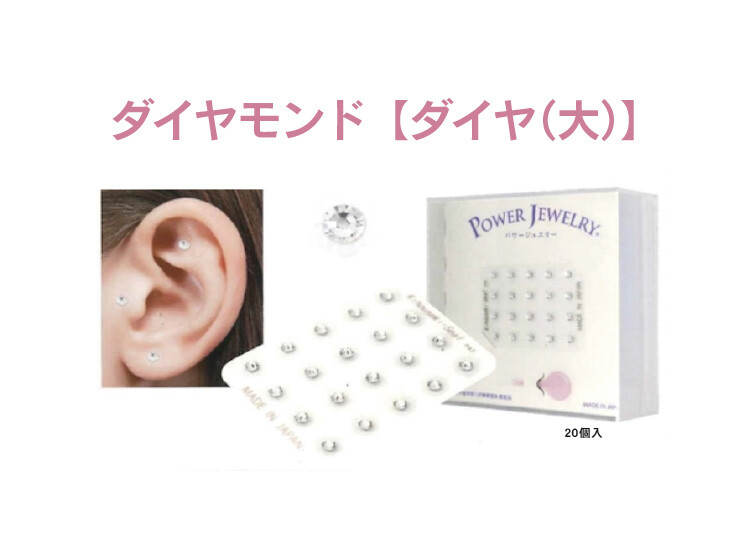 13-006
