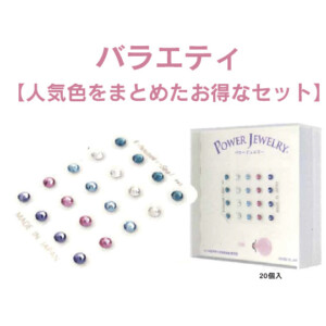 13-008