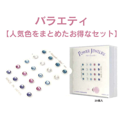 13-008