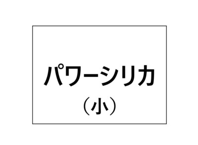 02-009