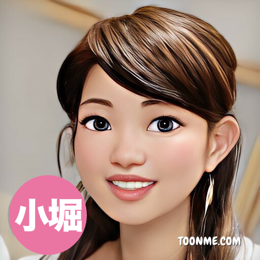 デザイン担当　小堀