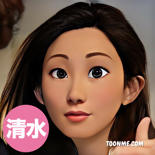 お客様サポート担当　清水